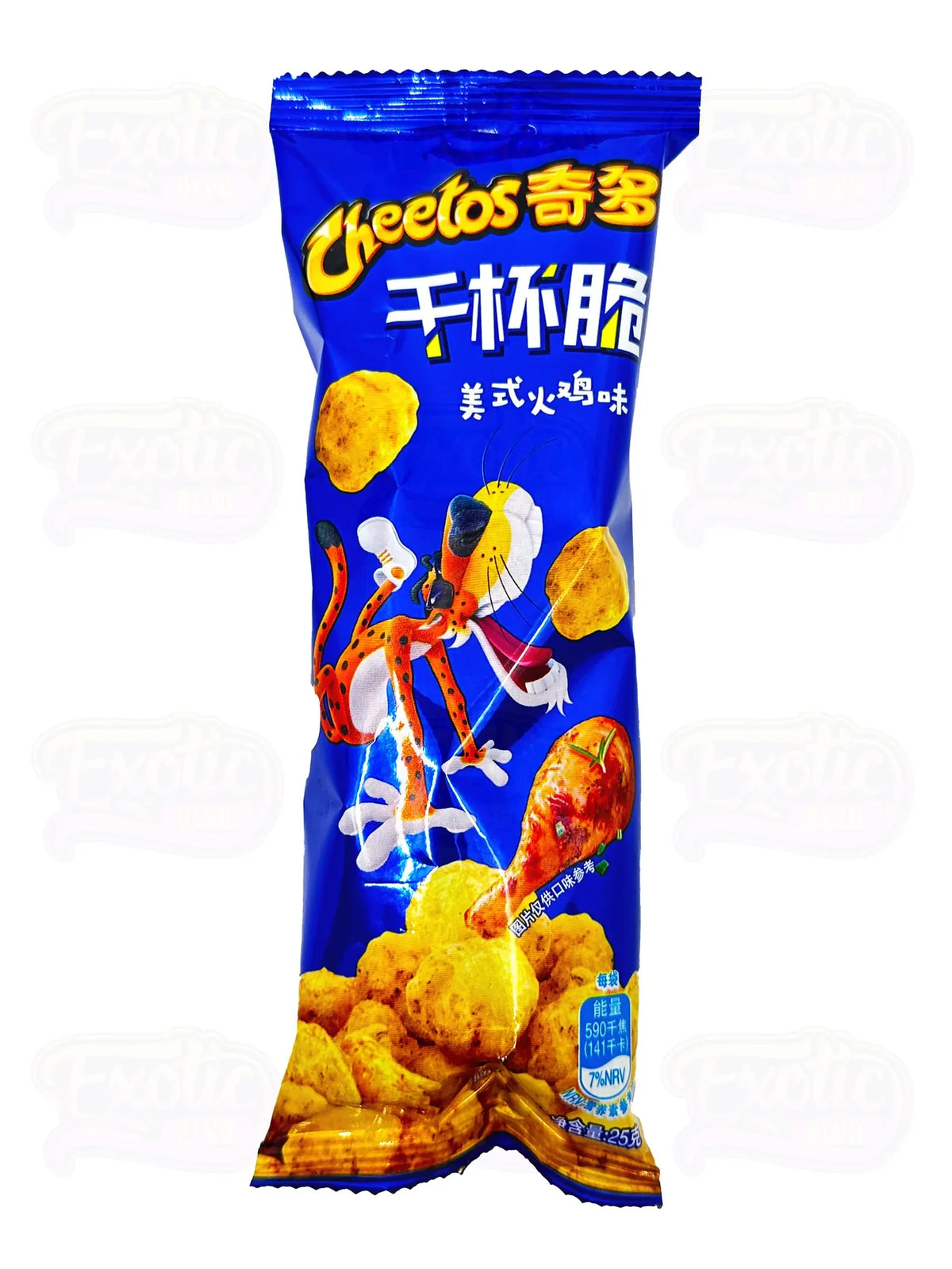 Cheetos American Turkey Flavour 25g